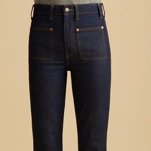 Khaite - THE RAQUEL JEAN in Raw. Size 26.